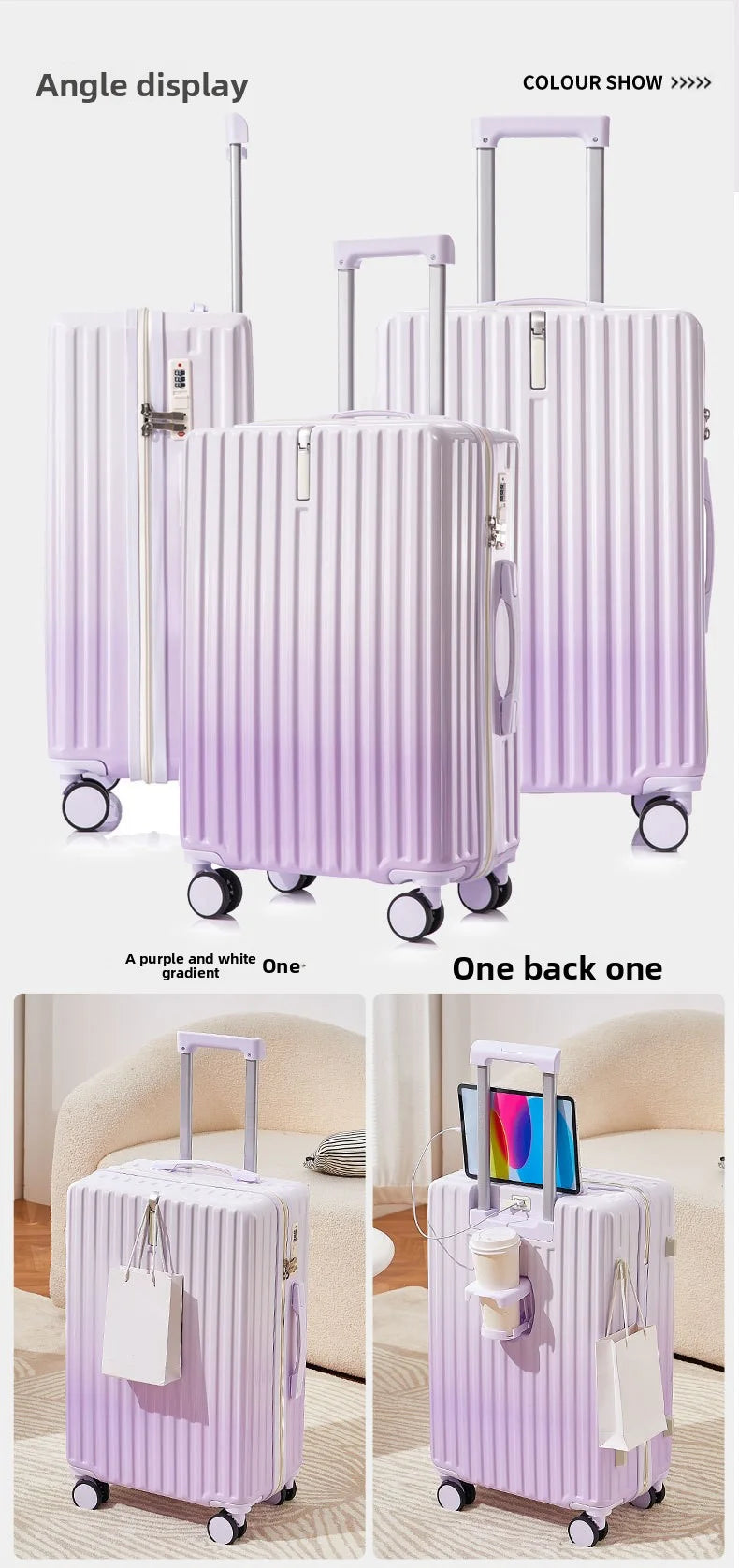 20/22/24 Inch Gradient Color Luggage Boarding Trolley Suitcase Safety Combination Lock Front Hook Silent Universal Roller