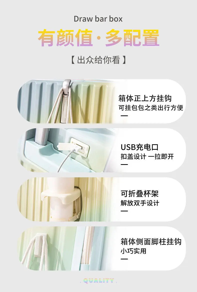 New gradient color luggage fashion goddess multifunctional trolley case mute wheels 24 inch