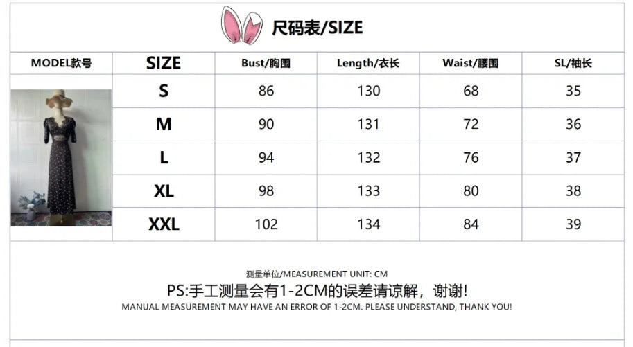 Elegant Women Brown Polka Dot Print Maxi Dress Fashion Short Sleeve Dresses Evening Ladies Street Party Vestidos 2026 Summer